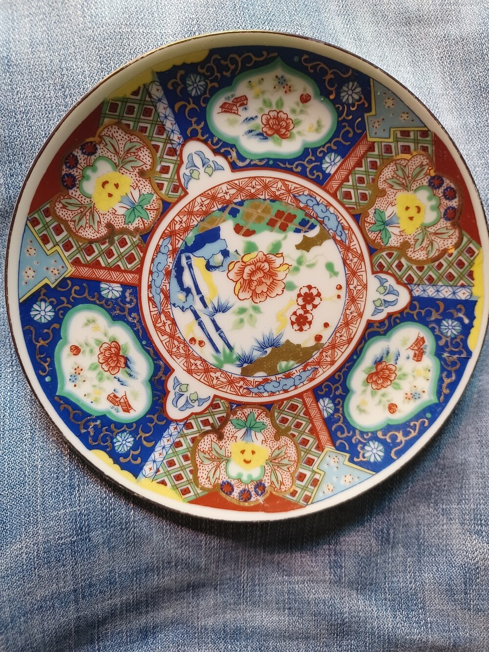Vintage Japanese Imari Ware Decorative Plate